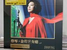 Original 2008 FIRST PRESSING TSAI CHIN ?? ????? Golden Voice THICK BOX JAPAN LP