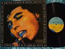 PROMO Bryan Ferry & Roxy Music Street Life 20 Great Hits DBL LP EX to NM