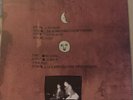 Rare *SIGNED* - Celeste - Not Your Muse - LP - Personally Signed + Strange Lyric