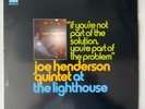 JOE HENDERSON: At the Lighthouse. Reissue. Vinyl LP 12