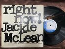 JACKIE McLEAN RIGHT NOW BLUE NOTE BST 84215 STEREO JAPAN Vinyl LP