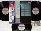 KARAJAN PUCCINI MADAMA BUTTERFLY LONDON L69C 1208 US OBI DIRECT IMPORT 3LP