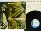 PAUL CHAMBERS BASS ON TOP BLUE NOTE GXK 8053 Japan VINYL LP
