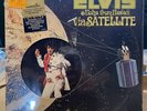 Elvis Presley LP VPSX-6089 Aloha From Hawaii FACTORY SEALED SHRINK Quadradisc