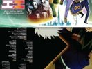 Hunter X Hunter OST 3LP Vinyl - Gon Varient NEW