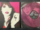Glass Candy Beatbox Vinyl