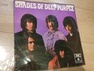 DEEP PURPLE -SHADES OF DEEP PURPLE VINYL -LP CODE:PCS7055 BARGAIN