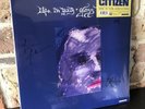 Citizen Life In Your Glass World Signed Newbury Comics Run For Cover Vinyl LP