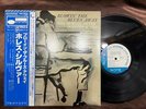 MINT  HORACE SILVER BLOWIN' THE BLUES AWAY BLUE NOTE GXK 8036 OBI ST JAPAN LP