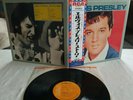 Elvis Presley LP Golden Records Vol. 1 SRA-5221 rare reissue Japan 1972 OBI=Copy