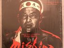 Mishima Rare Electronic Soundtrack LP Philip Glass NM Shrink Audiophile w Insert