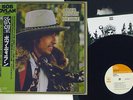 BOB DYLAN DESIRE CBS/SONY 25AP 289 Japan OBI VINYL LP