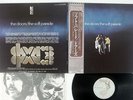 DOORS SOFT PARADE ELEKTRA P-10501E Japan OBI VINYL LP