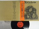 RAINBOW LONG LIVE ROCK'N' ROLL POLYDOR MPF 1156 Japan OBI VINYL LP