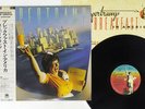 SUPERTRAMP BREAKFAST IN AMERICA A&M AMP-6034 Japan OBI VINYL LP