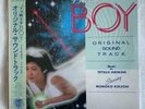 Lp Records Momoko Kikuchi Terra Warrior Boy sound track With Photo Book 1985