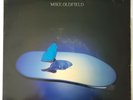 Mike Oldfield Platinum Vinyl First Pressing A-1/B-1 with Sally track, Very Rare