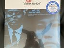 Blue Note 84194 Wayne Shorter “Speak No Evil”  SEALED*OOP  Classic Vinyl Series