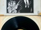 HUMBLE PIE 1st PRESS /TEXTURED SLEEVE VINYL LP '70 A&M /STEVE MARRIOTT /FRAMPTON