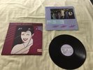 Duran Duran RIO Vinyl Lp Record Album 1982 Capital Records ST-512211  NM