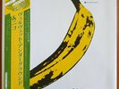 VELVET UNDERGROUND & NICO 'VELVET UNDERGROUND'   RARE JAPAN VINYL LP   23MM 0191
