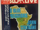 JOHN COLTRANE / AFRO BLUE IMPRESSIONS JAPAN ISSUE DOUBLE LP W/OBI, INSERT