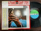 MINT  JOHN COLTRANE GIANT STEPS ATLANTIC P-7502A OBI STEREO JAPAN Vinyl LP