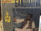 KUMAR GANDHARVA LP His Master’s Voice ECLP 2284. RAGA: SANJARI. Bollywood
