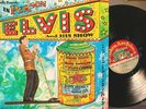 ELVIS PRESLEY 