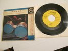 Jose Curbelo 45 EP PS La La La Fiesta # FEP 107 RARE VINYL EXCELLENT