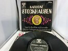 Stockhausen Spiral Blockflöte & Kurzwellen, Zyklus Wergo Hör Zu SHZW 903 BL ED1