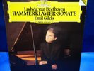 @DG DIGITAL 410 527-1 *EMIL GILELS* BEETHOVEN 