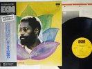 BENNIE MAUPIN JEWEL IN THE LOTUS ECM PAP-9006 Japan OBI VINYL LP