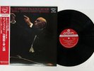 GEORGE SZELL TCHAIKOVSKY SYMPHONY NO.4 LONDONO SLC-2306 Japan OBI VINYL LP