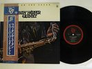 BILLY HARPER LOVE ON THE SUDAN DENON YX-7568-ND Japan OBI VINYL LP