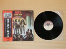 Kiss ?– Love Gun VIP-6435 Japan Insert Obi