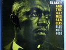 ART BLAKEY w/LEE MORGAN MOANIN' (BLP 4003) RARE '58 BLUE NOTE MONO LP RVG NICE