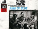 DAVIS, MILES - KIND OF BLUE NEW VINYL