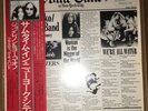 John Lennon & Yoko Ono - Some Time In New York City — 2LP ?? W/Obi