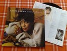 FIRST PRESS Vinyl LP 12' Record disc:Anita Baker-Rhythm Of Love