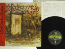 BLACK SABBATH MOB RULES VERTIGO 25PP-36 Japan OBI VINYL LP