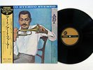 ART FARMER ART CHESS BT-8047 Japan OBI VINYL LP