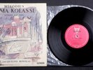 FAURE - DUPARC - Irma Kolassi - Bonneau - Lumen  LD-2-406 rare
