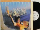 Supertramp LP “Breakfast In America”   Mobile Fidelity 1-045   VG+ Audiophile