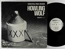 Howling Wolf - Original Folk Blues LP - Kent Mono VG+