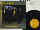 SLADE ROGUES GALLERY RCA RPL-8291 Japan OBI VINYL LP