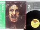 TED NUGENT'S AMBOY DUKES TOOTH,FANG & CLAW DISCREET P-7542W Japan OBI VINYL LP