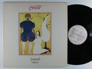 ORNETTE COLEMAN/CHARLIE HADEN Soapsuds, Soapsuds ARTISTS HOUSE LP VG+ booklet  