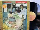 LYRICAL *rare* market machine SUNSET LP reggae