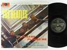 Beatles - Please Please Me LP - Parlophone Australia Mono